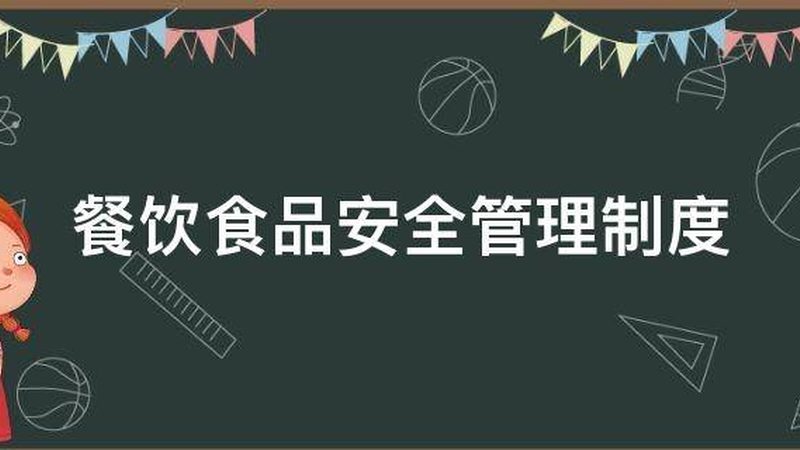 误区：价格越高的调味品质量越好