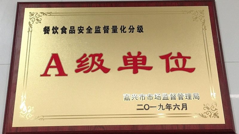 广州蜜饯果干批发市场的变迁与机遇