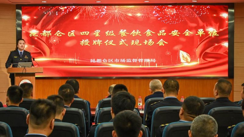 揭秘重庆火锅底料代加工：品质背后的秘密