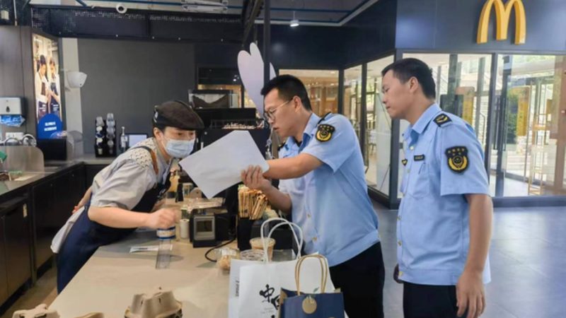 四川调味品企业生产许可证，揭秘背后的安全与品质