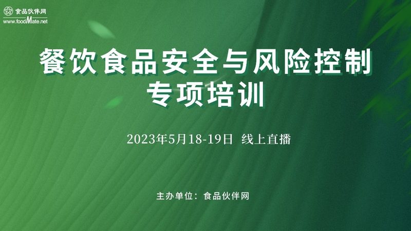 休闲食品代理，如何选择厂家直供批发？**