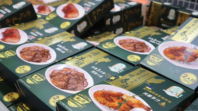 三四线城市餐饮加盟，如何选择适合自己的品牌？**