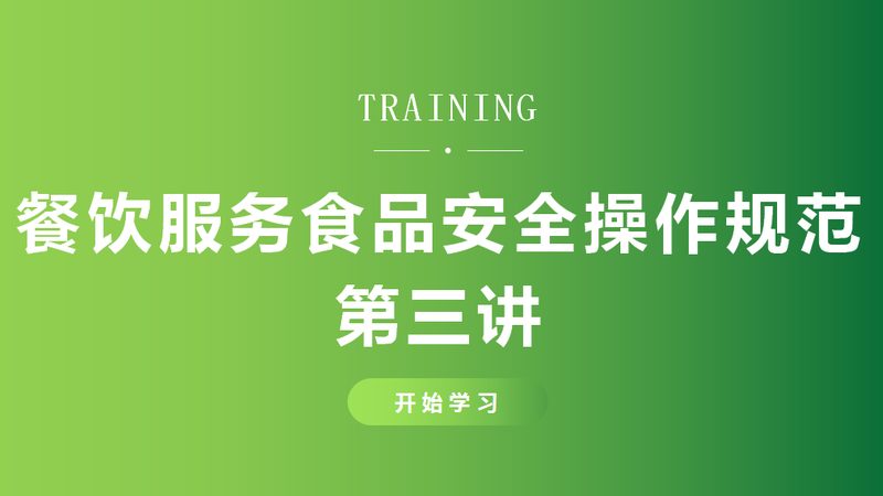 北京粮油购销合同范本：解读其核心要素与签订要点
